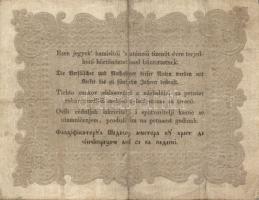 1848. 10Ft "Kossuth bankó" T:III