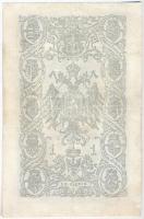 1866. 1G "STN" vízjeles T:III- restaurált
Austrian Empire 1866. 1 Gulden "STN" ...