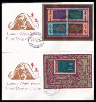 Kínai Újév: Bivaly Éve kisív + blokk 2 db FDC-n, Chinese New Year: Year of Buffalo mini sheet + block 2 FDC