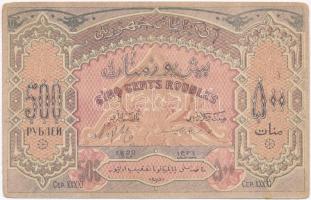 Azerbajdzsán / Autonóm Köztársaság 1920. 500R T:II- 
Azerbaijan / Autonomous Republic 1920. 500 Rub...