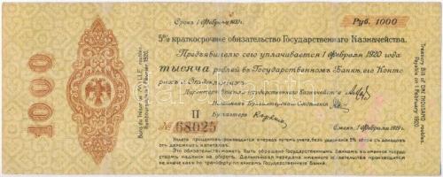 Orosz Polgárháború / Szibéria és Urál / Ideiglenes Szibériai Igazgatás 1919. 1000R T:III-,IV restaurált Russian Civil War / Siberia and Urals / Provisional Siberian Administration 1919. 1000 Rubles C:VG,G restored