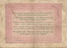 1848. 5Ft "Kossuth bankók" barna (4x) klf. színárnyalatokban értékszámokkal erős elcsúszás...