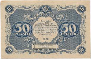Szocialista Szövetségi Szovjet Köztársaság 1922. 50R T:III   Russian Socialist Federated Soviet Repu...