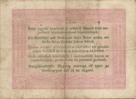 1848. 5Ft "Kossuth bankók" vörösbarna (2x) értékszámok és címer erős elcsúszásával T:III