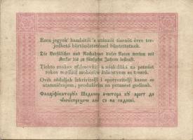 1848. 5Ft "Kossuth bankó" vörösbarna előlapi mindhárom értékszám erősen felfelé csúszva, h...