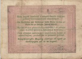 1848. 5Ft "Kossuth bankó" barna előlapja bal alsó sarokban a sorszámozó személy kézírásos ...