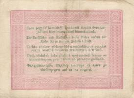 1848. 5Ft "Kossuth bankó" vörösbarna előlapi "Buda" szó "B" betűje alu...