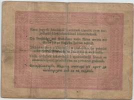 1848. 5Ft "Kossuth bankó" vörösbarna előlapon részleges gépszín átnyomat, hátlapon fekete ...