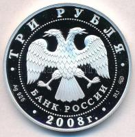 Oroszország 2008. 3R Ag "Európai hód" T:PP
Russia 2008. 3 Roubles Ag "European Beave...