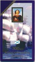 Oroszország 1996. 1R-100R (7xklf) "300 éves az orosz haditengerészet" eredeti dísztokban T:BU Russia 1996. 1 Ruble - 100 Rubles (7xdiff) "300th Anniversary of the Russian Navy" in original case C:BU