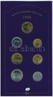 Oroszország 1996. 1R-100R (7xklf) "300 éves az orosz haditengerészet" eredeti dísztokban T...