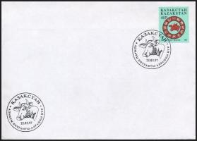 Kazakhstan, Togo, New Caledonia Year of the Buffalo 3 FDC Kazahsztán, Togo, Új-Kaledónia A Bivaly év...