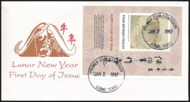 Kazakhstan, Togo, New Caledonia Year of the Buffalo 3 FDC Kazahsztán, Togo, Új-Kaledónia A Bivaly év...