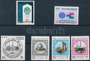 1980-1981 6 klf bélyeg közte egy sor, 1980-1981 6 stamps