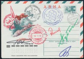 Alekszej Gubarev (1931-2015), Jurij Romanyenko (1944- ), Georgij Grecsko (1931- ) orosz és Vladimír Remek (1948- ) cseh űrhajósok aláírásai emlékborítékon /  Signatures of Aleksey Gubarev (1931-2015), Yuriy Romanenko (1944- ), Georgiy Grechko (1931- ) Russian and Vladimír Remek (1948- ) Czech astronauts on envelope