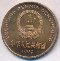 Kína 1999. 5Y Br "Pillangó" T:2
China 1999. 5 Yuan "Butterfly" C:XF
Krause KM#...