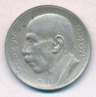 Brazília 1936. 5000R Ag T:2 ph. 
Brasil 1936. 5000 Reis Ag C:XF edge error
Krause KM#543