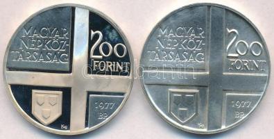 1977. 200Ft Ag "Festők II. - Csontváry" T:BU,PP felületi karc, fo.
Adamo EM52