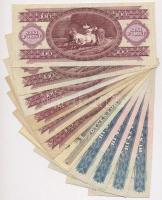 Vegyes 12db-os forint bankjegy tétel T:II-III