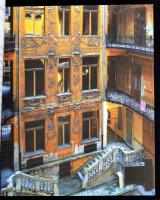 Séták a 6-is villamos vonalán. Along the Great Boulvard. Fényképezte: Kapolka Gábor. Írta és szerkes...