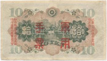 Kína / Japán megszállás 1946. 10Y T:III-
China / Japanese occupation 1946. 10 Yen C:VG
Krause M27