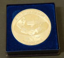 1996. "Társulás a békéért" emlékérem T:PP Díszdobozban!