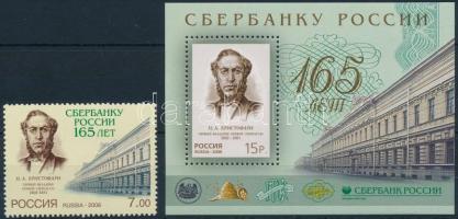165 éves az orosz takarékpénztár bélyeg + blokk, Russian savings bank stamp + block