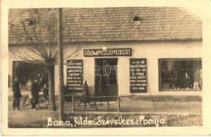 1958 Bana, Földmíves-szövetkezet üzlete, kerékpár. photo