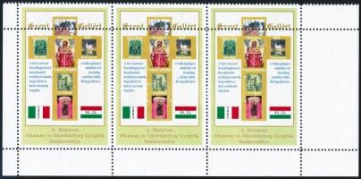 2002 Szent Gellért levélzáró teljes ív + képbe fogazott hármascsík levélzáró