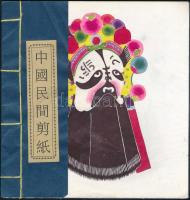 Kínai Yuxian papírfigurák,10 db, füzetben./ Yuxian papercuts, 10 pc.