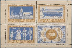 1925 Jókai kiállítás Nemzeti Múzeum levélzáró kisív kék-okker