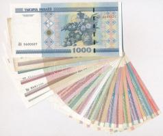 Fehéroroszország 1992. 50k +1R + 3R + 5R + 10R + 25R + 50R + 100R + 200R + 1994. 20.000R + 1998. 100...