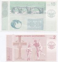 Nagorno-Karabakh 2004. 2D + 10D T:I
Nagorno-Karabakh 2004. 2 Dram + 10 Dram C:UNC