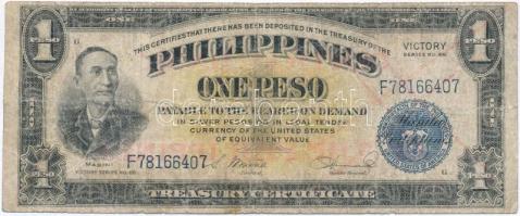 Fülöp-szigetek 1949. 1P VICTORY széria, piros CENTRAL BANK OF THE PHILIPPINES felülbélyegzéssel T:III- Philippines 1949. 1 Peso VICTORY series, with red CENTRAL BANK OF THE PHILIPPINES overprint C:VG Krause 117