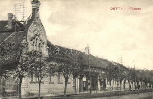 Detta, Ghedu, Deta; Fő utca, üzlet. Ballon József kiadása / main street, shop