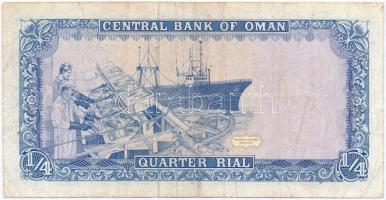 Omán 1989. 1/4R T:III
Oman 1989. 1/4 Rial C:F
Krause 24