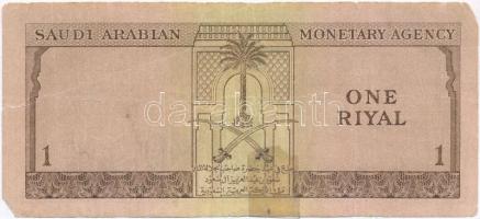 Szaúd Arábia 1961. 1R
Saudi Arabia 1961. 1 Riyal
Krause 6