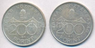 1994. 200Ft Ag "Deák" (2x) T:2