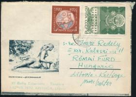 Soviet Union 1970, Szovjetunió 1970