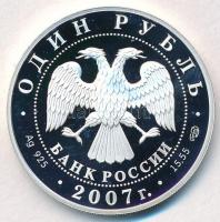 Oroszország 2007. 1R Ag "Fakó rétihéja" T:PP
Russia 2007. 1 Ruble Ag "Pallid harrier...