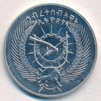 Etiópia 1970. 10B Ag "Szakállas keselyű" T:1-
Ethiopia 1970. 10 Birr Ag "Bearded vul...