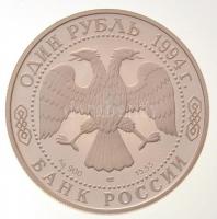 Oroszország 1994. 1R Ag "Kazarka" T:1(PP)
Russia 1994. 1 Rouble Ag "Kazarka" C:...