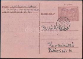 Négyesy György sakkmester aláírt képeslapja