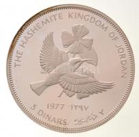 Jordánia 1977. 3D Ag "Jerikói nektármadár / Hussein Ibn Talal" T:1(PP) kis patina
Jordan ...