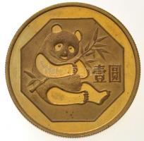 Kína 1984. 1Y sárgaréz "Panda" T:1(PP) China 1984. 1 Yuan Brass "Panda" C:UNC(PP) Krause KM#85