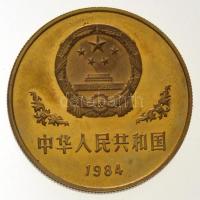 Kína 1984. 1Y sárgaréz "Panda" T:1(PP)
China 1984. 1 Yuan Brass "Panda" C:UNC(P...