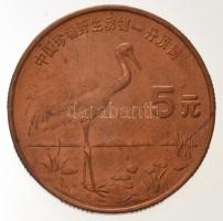 Kína 1997. 5Y Br "Mandzsu daru" T:1
China 1997. 5 Yuan Br "Red-Crowned Crane" C...