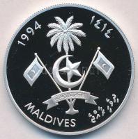 Maldív-szigetek 1994. 250R Ag "Teknős" T:PP ujjlenyomat
Maldive Islands 1994. 250 Rufiyaa...