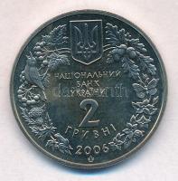 Ukrajna 2000. 2H Cu-Ni-Zn "Szöcske" T:1 
Ukraine 2000. 2 Hryvni "Grasshopper" C...