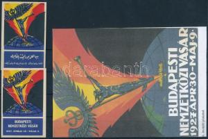 1927 A Budapesti Ipari Vásárokról készült 2 db reklámbélyeg + egy plakát másolata
